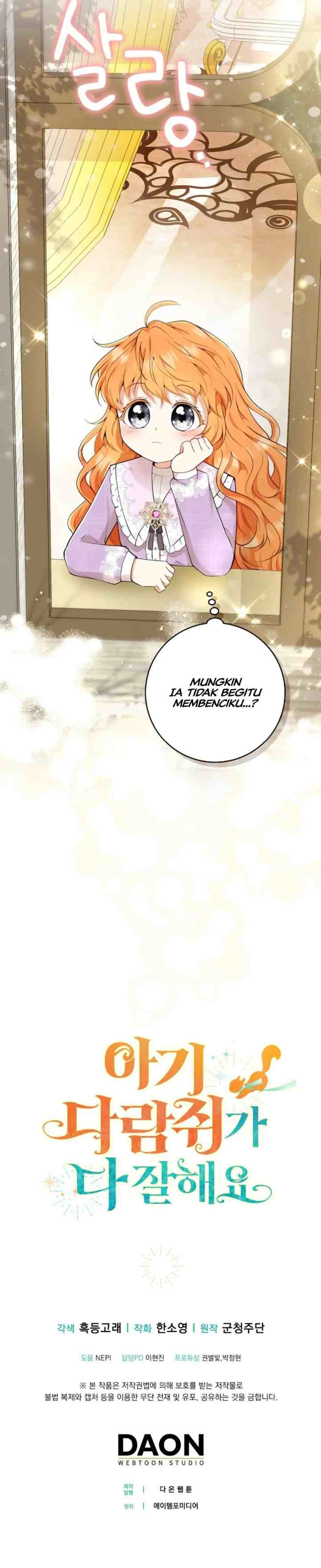 Baby Squirrel is Good at Everything chapter 22 halaman 17