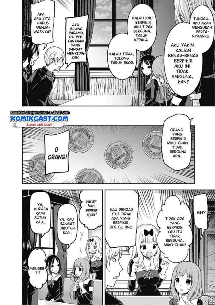 Kaguya-sama wa Kokurasetai: Tensai-tachi no Renai Zunousen chapter 99 halaman 11