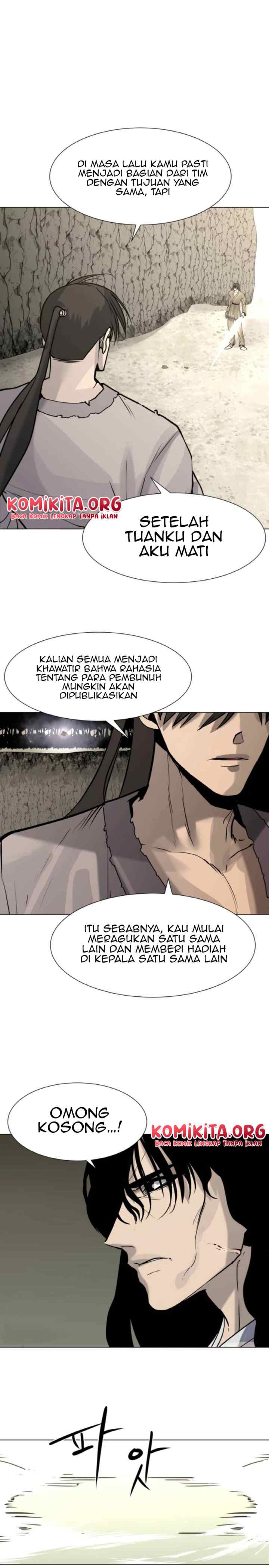 Gangho Daeran: Life and Punishment chapter 8 halaman 15