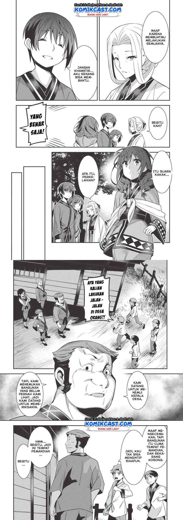 Seirei Gensouki chapter 25 halaman 7