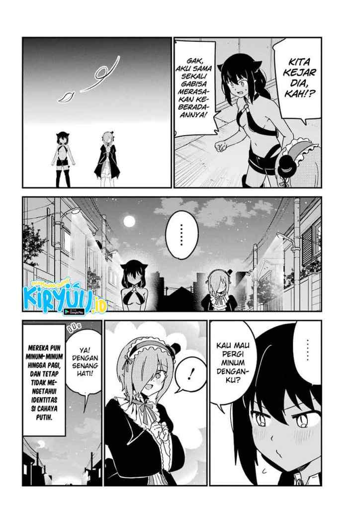 Jahy-sama wa Kujikenai! chapter 61 halaman 17
