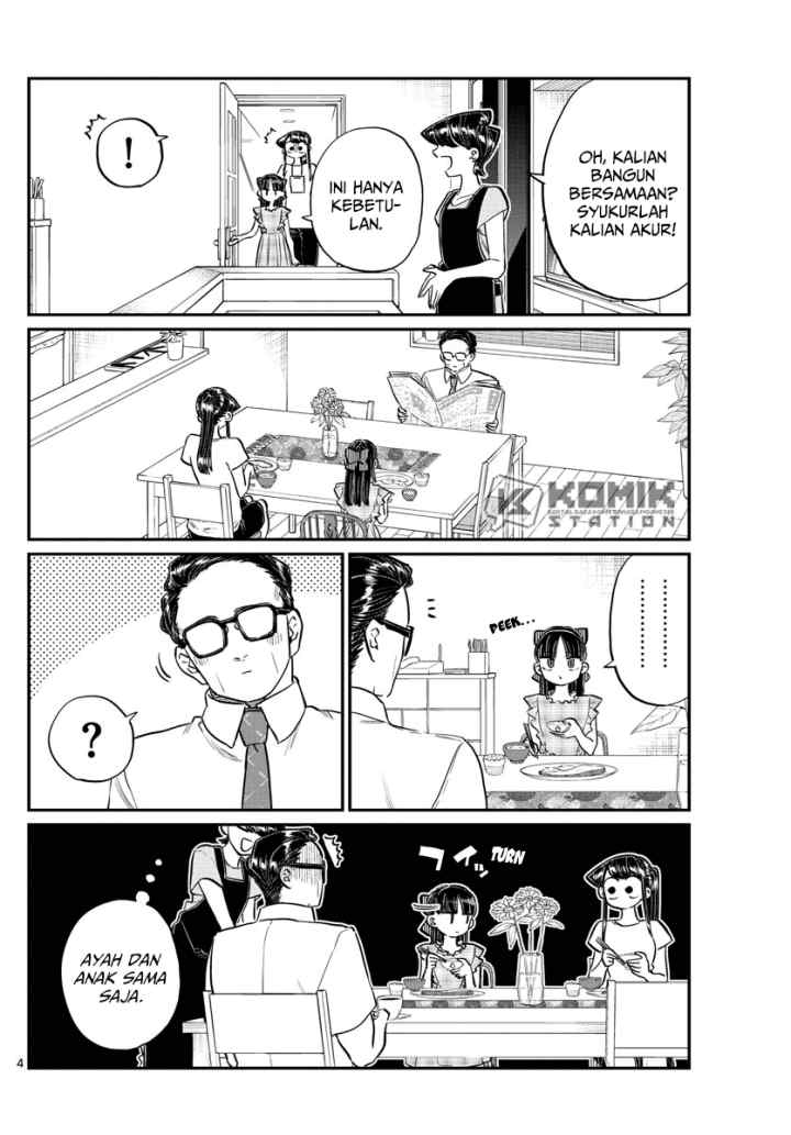Komi-san wa Komyushou Desu chapter 169 halaman 5