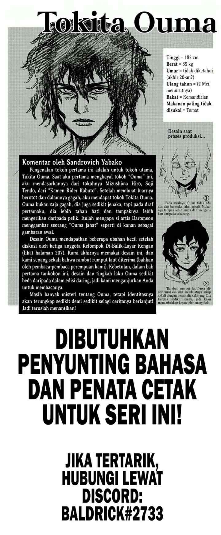 Kengan Asura chapter 1 halaman 18