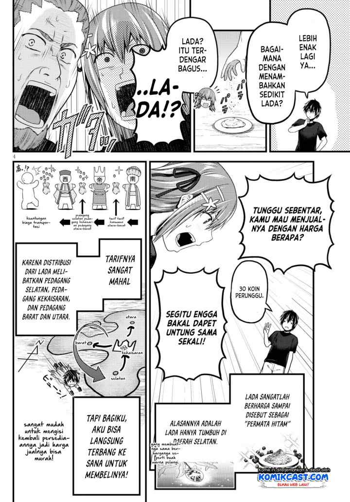 Murabito desu ga Nani ka? chapter 50 halaman 5