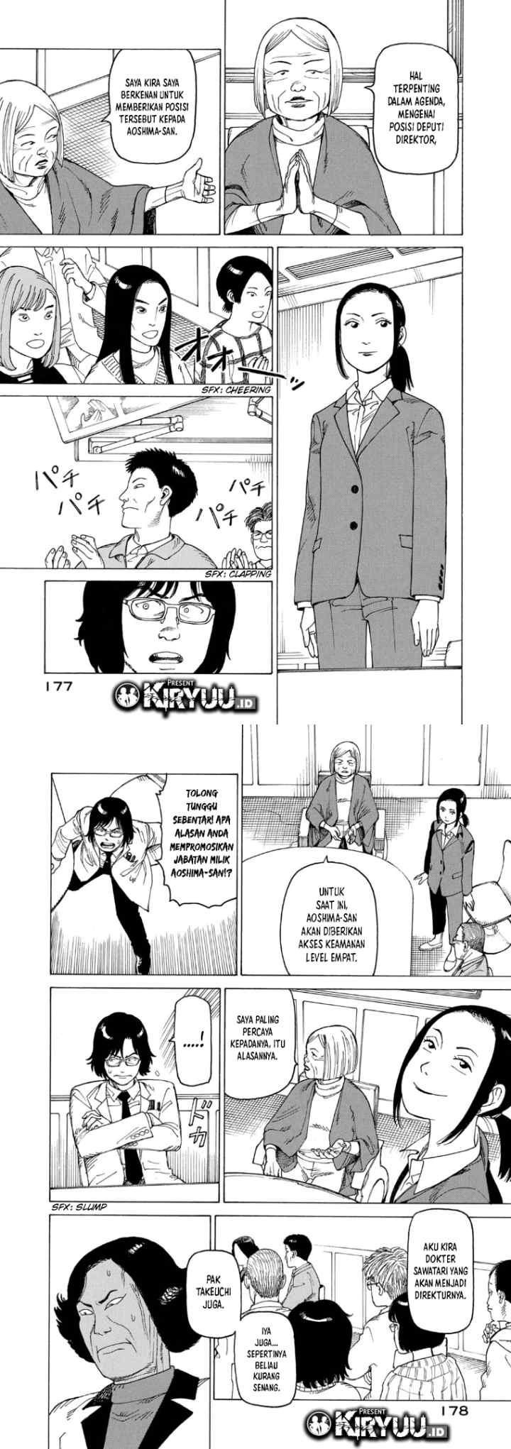 Tengoku Daimakyou chapter 25 halaman 8