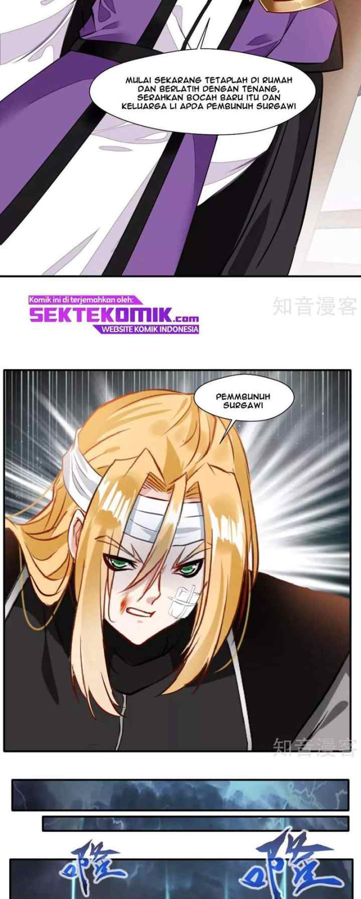 Jueshi Guzun chapter 35 halaman 12