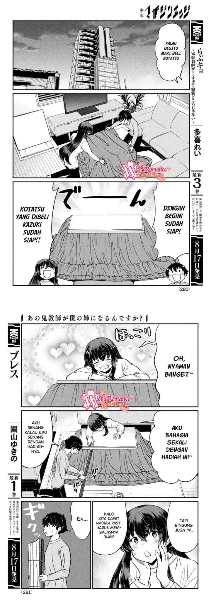 Ano Oni Kyoushi ga Boku no Ane ni Narundesuka? chapter 23 halaman 6