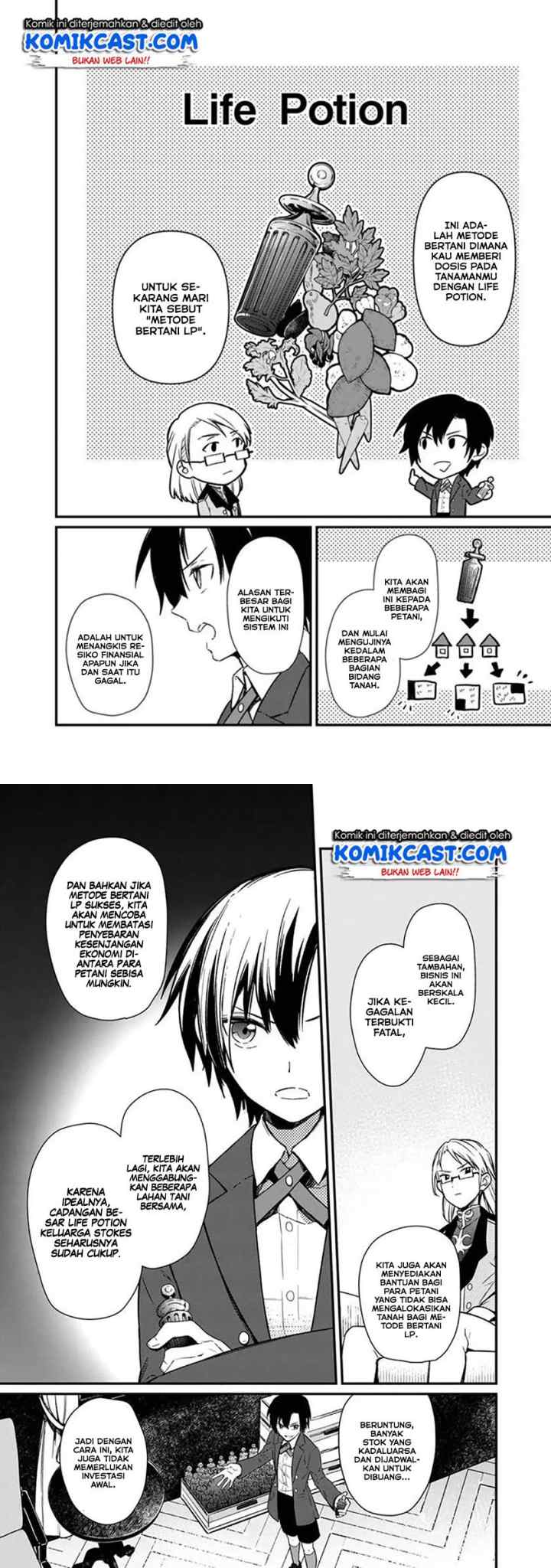 My Death Flags Show No Sign of Ending chapter 5 halaman 8