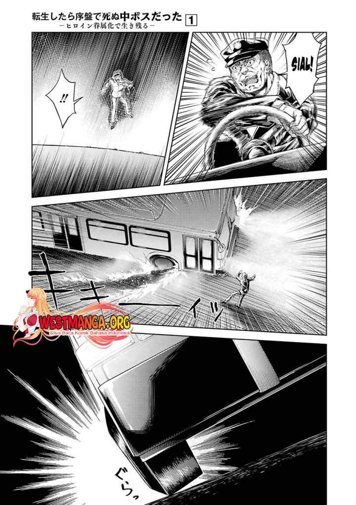 Tensei Shitara Joban de Shinu Naka Boss Datta - Heroine Kenzokuka de Ikinokoru chapter 1.1 halaman 8