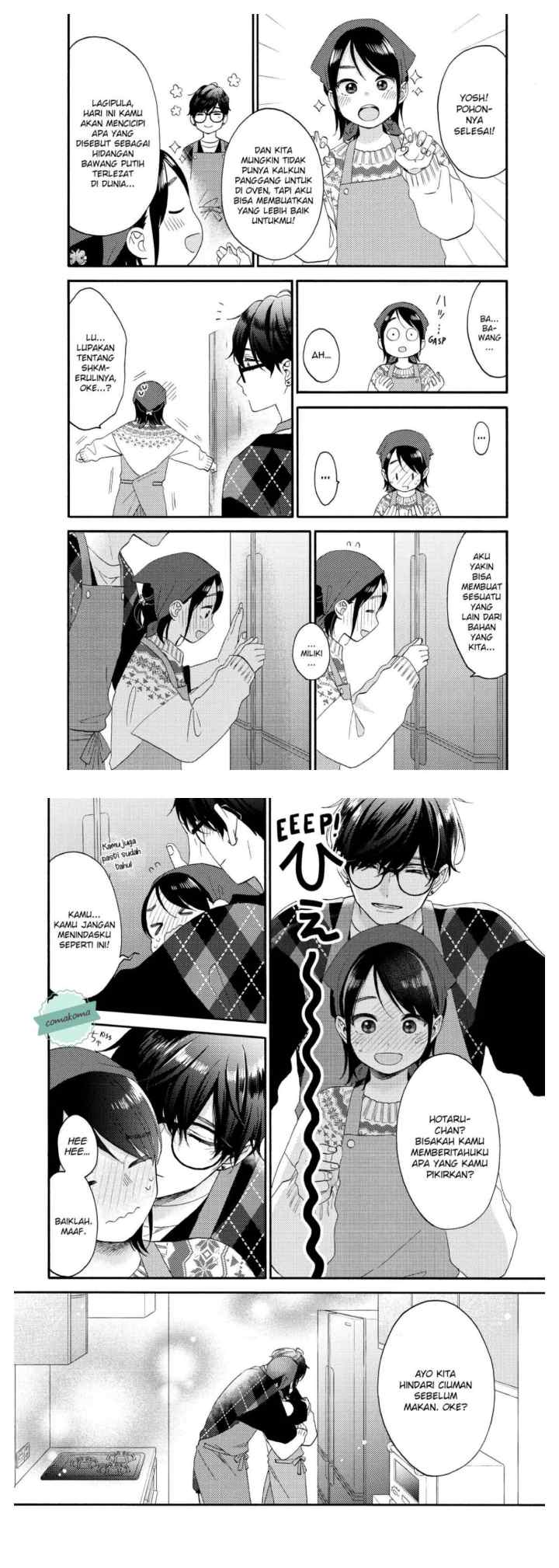 Hananoi-kun to Koi no Yamai chapter 49 halaman 7