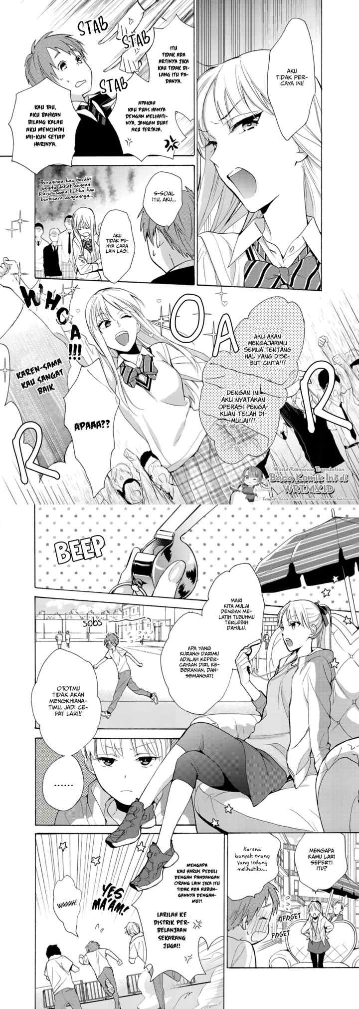 Karen Ichijou Tempts Him chapter 2 halaman 7