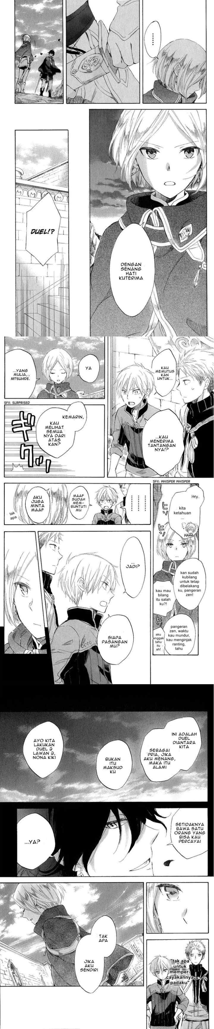 Akagami no Shirayukihime chapter 43 halaman 10