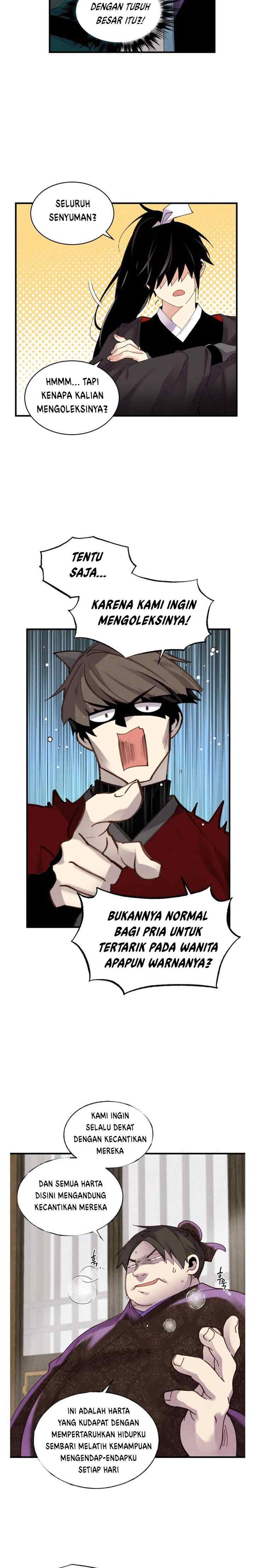Lightning Degree (Lightning Expert) chapter 88 halaman 5
