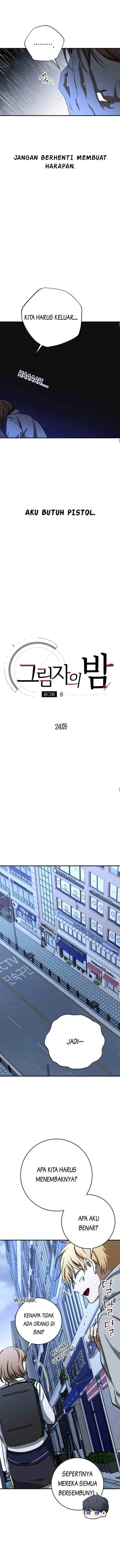 Night of Shadows chapter 24 halaman 6