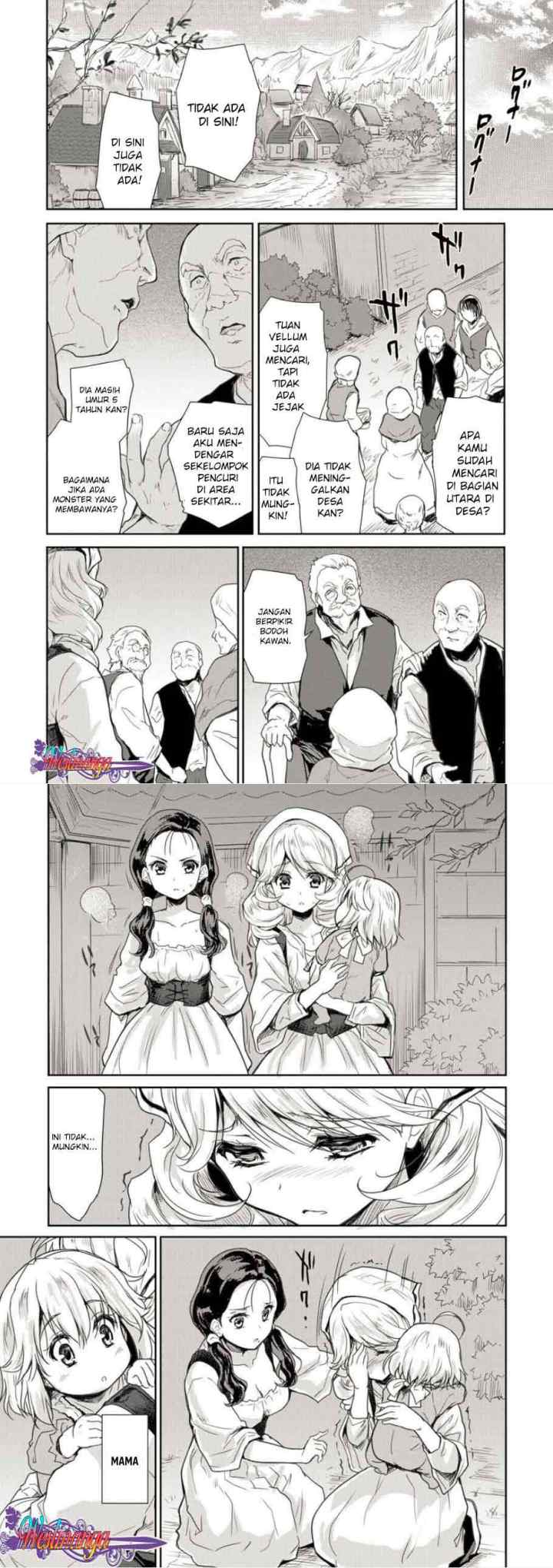 Shindou Sefiria no Gekokujou Program chapter 2 halaman 12
