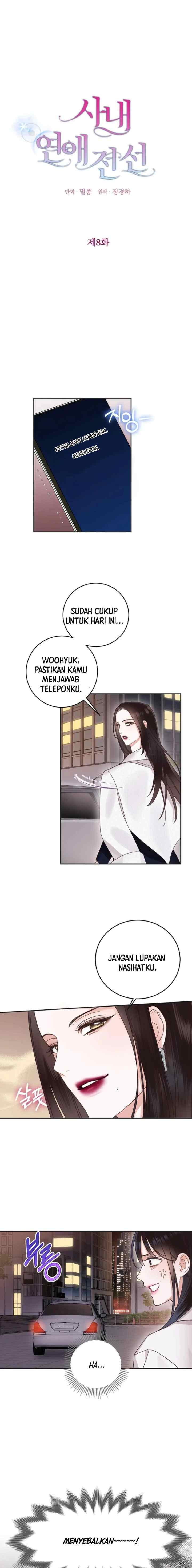 Office Romance Front chapter 8 halaman 10