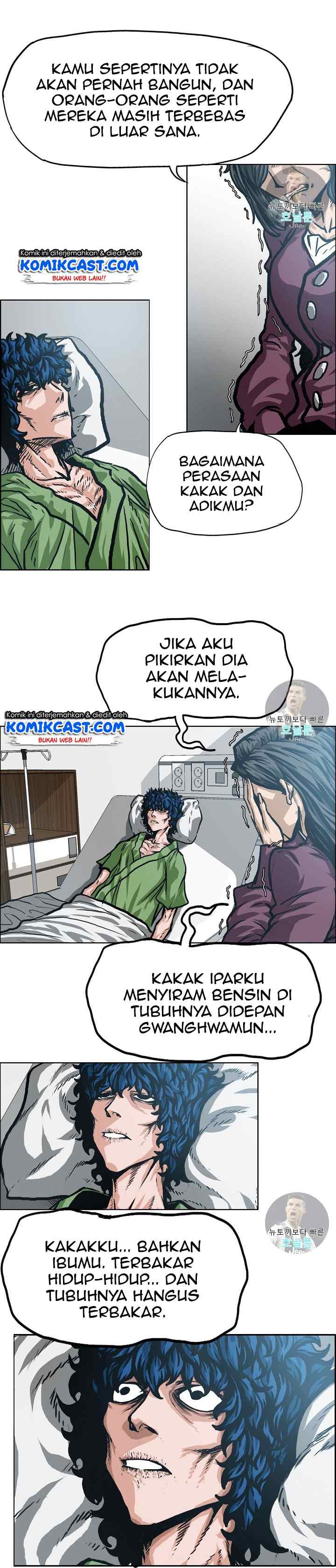Rooftop Sword Master chapter 1 halaman 16