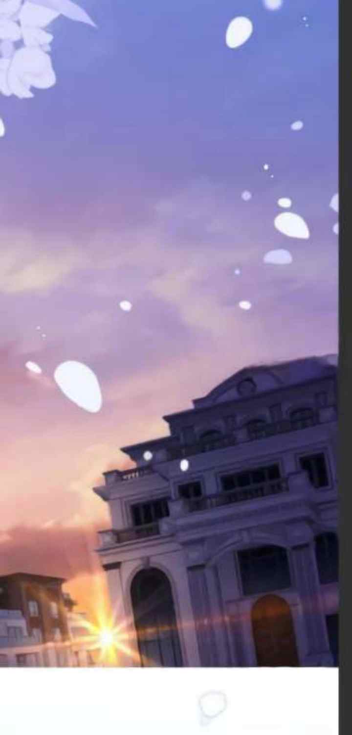 Little Wife, How Dare You Say Break Up? chapter 77 halaman 14