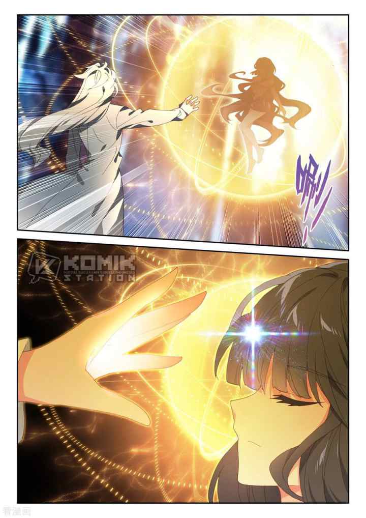 Shen Yin Wang Zuo chapter 221.2 halaman 7