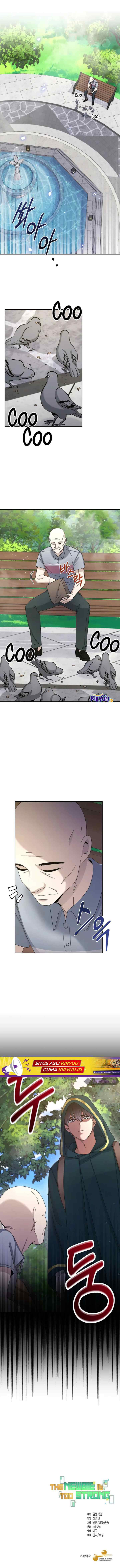The Newbie Is Too Strong chapter 29 halaman 11