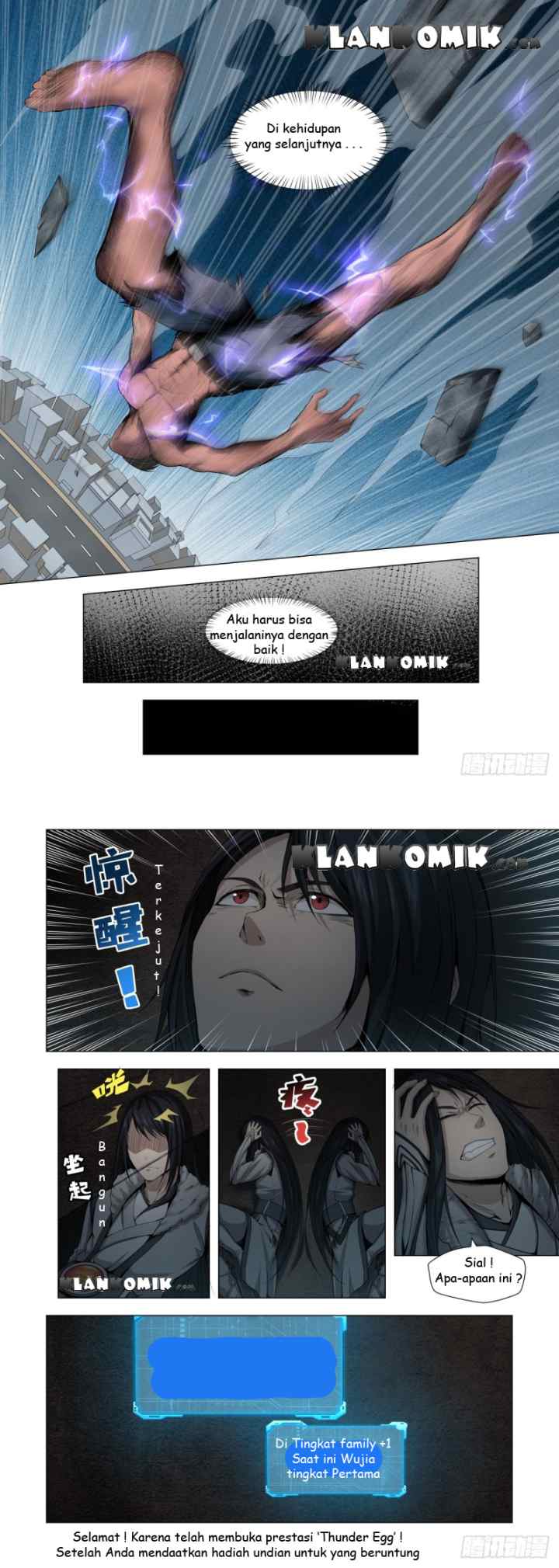 Extreme Mad Emperor System chapter 1 halaman 7