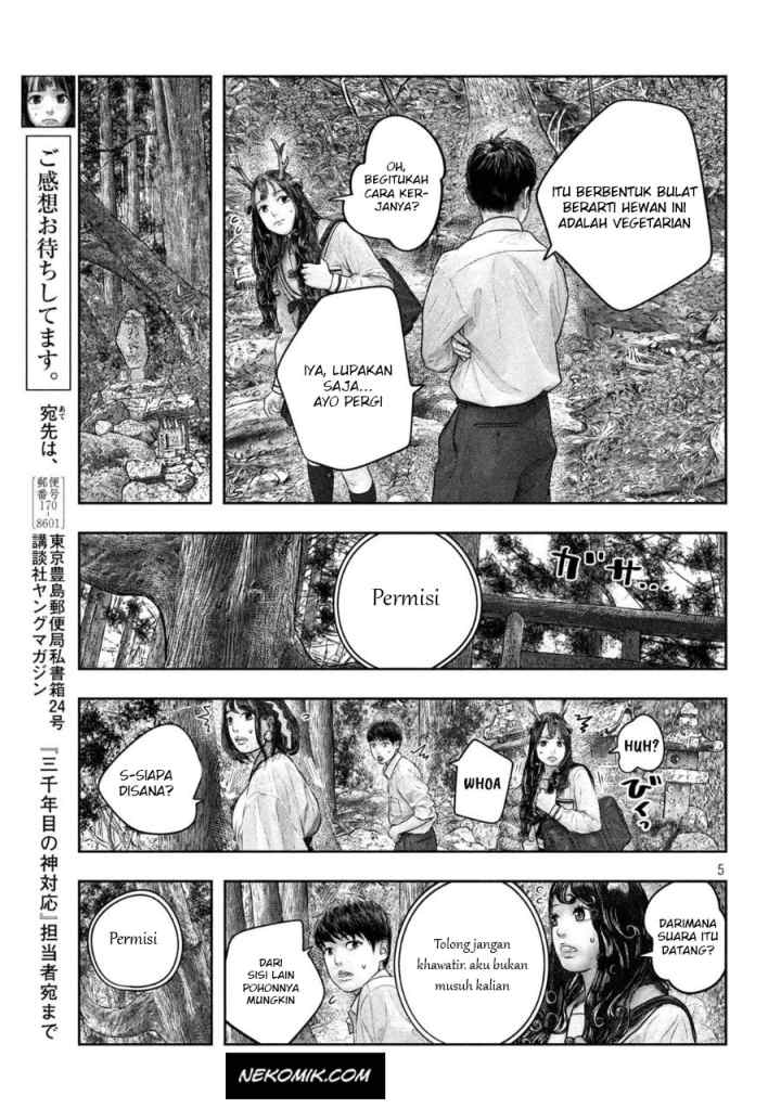 Sanzennenme no Kamitaiou chapter 32 halaman 6
