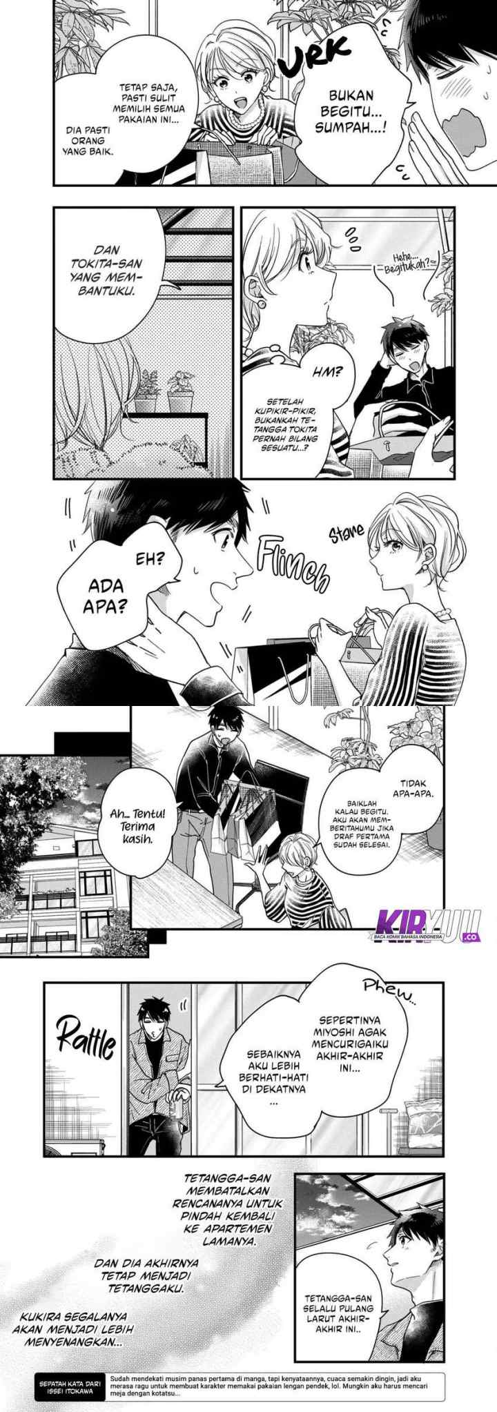 Kyou mo Veranda de chapter 50 halaman 12