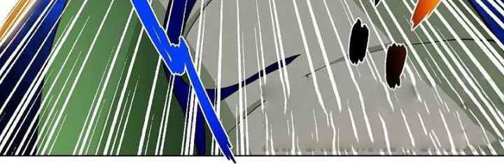 Reborn of War God chapter 260 halaman 4
