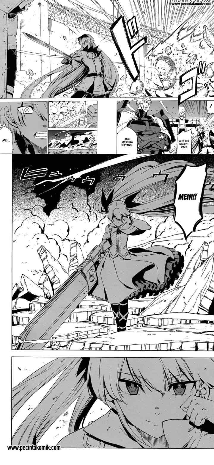 Akame ga Kill! chapter 53.2 halaman 12