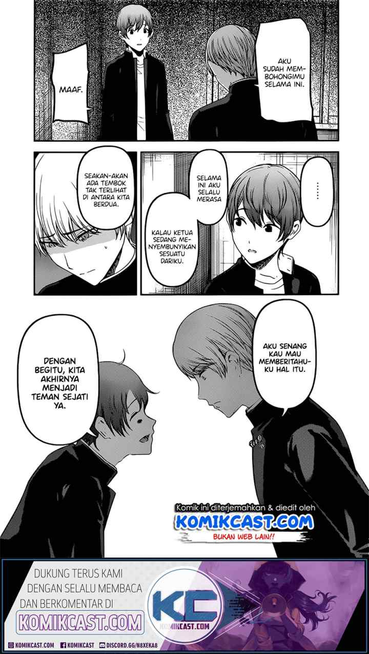 Kaguya-sama wa Kokurasetai: Tensai-tachi no Renai Zunousen chapter 215 halaman 15