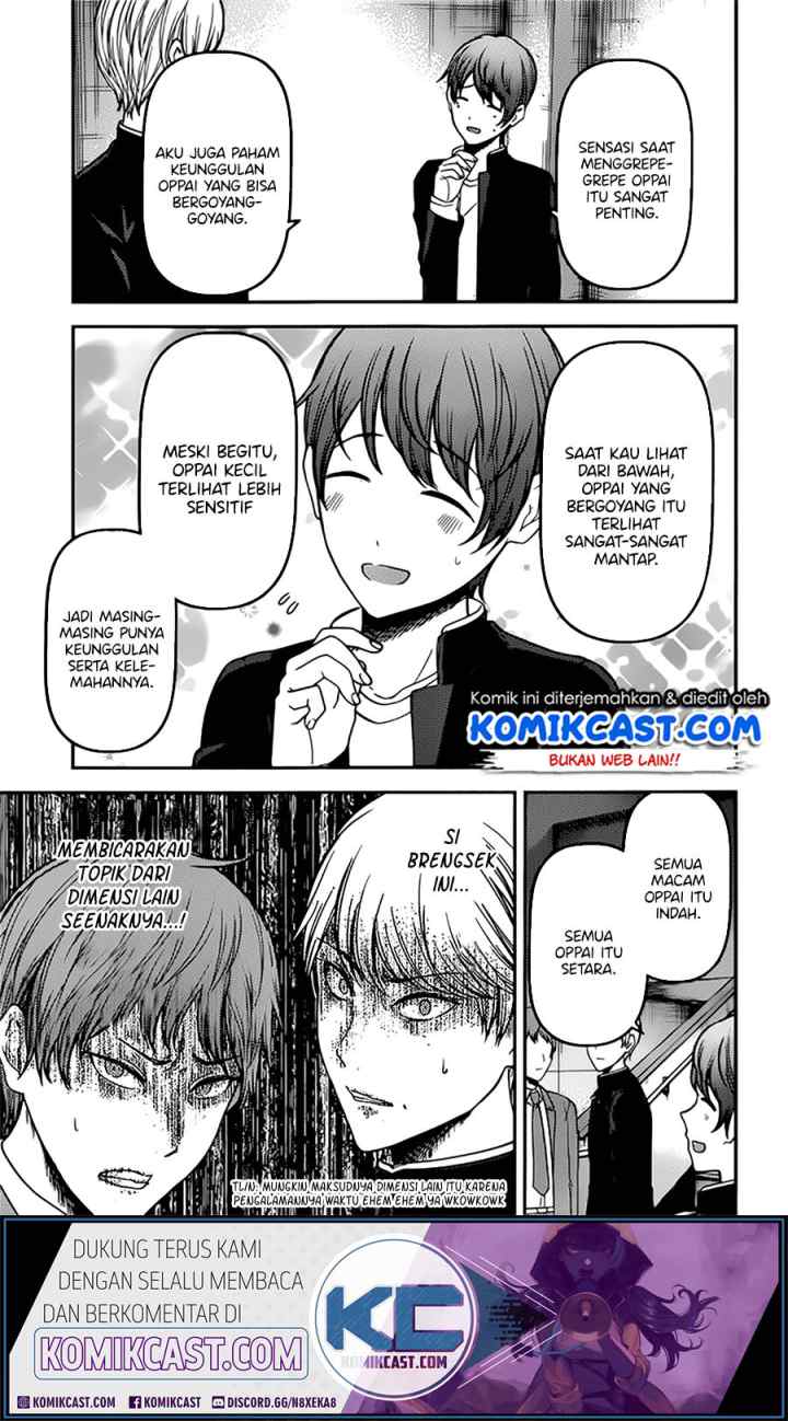 Kaguya-sama wa Kokurasetai: Tensai-tachi no Renai Zunousen chapter 215 halaman 11