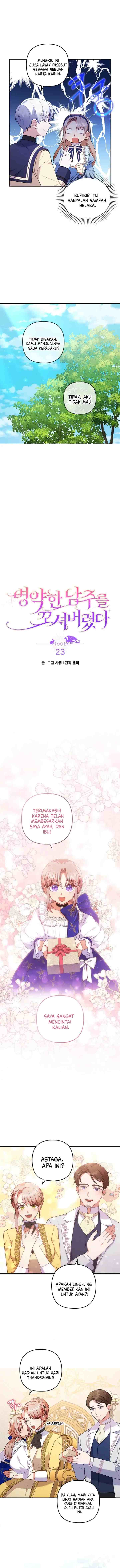 I Was Seduced By The Sick Male Lead chapter 23 halaman 5