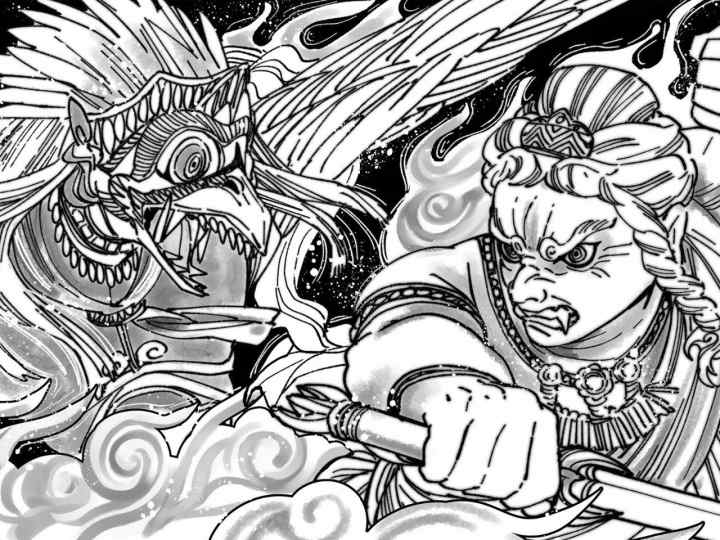 Wind Breaker (NII Satoru) chapter 150 halaman 14