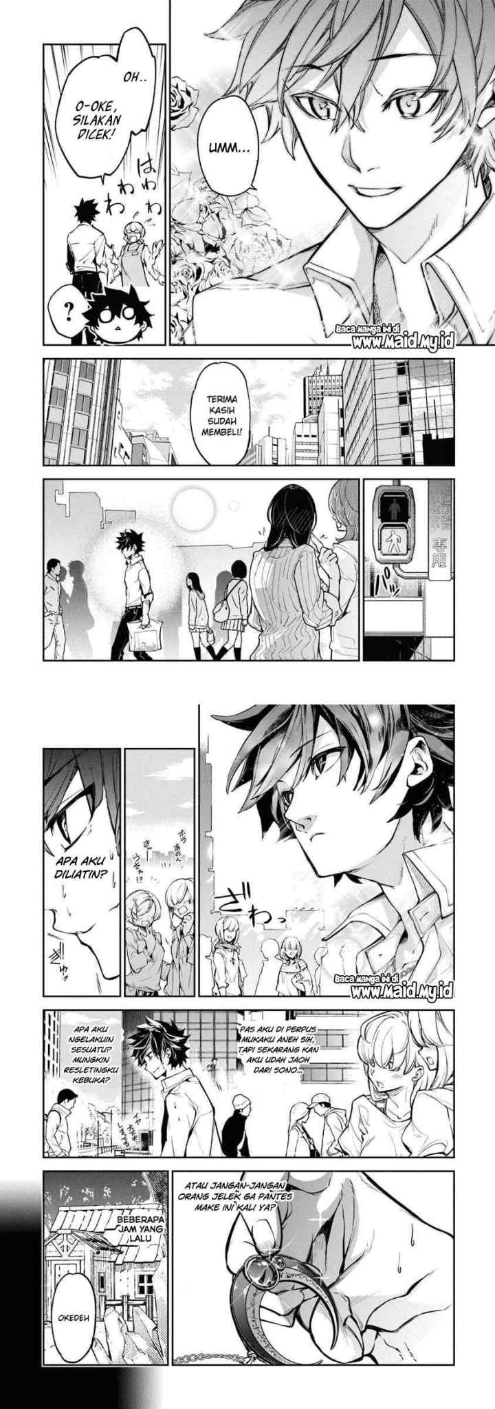 Isekai de Cheat Skill wo te ni Shita ore wa, Genjitsu Sekai wo mo Musou Suru ~Level Up wa Jinsei wo Kaeta~ chapter 3 halaman 9