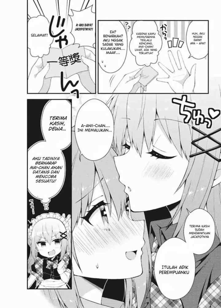 Futaba-san Chi no Kyoudai chapter 37 halaman 8