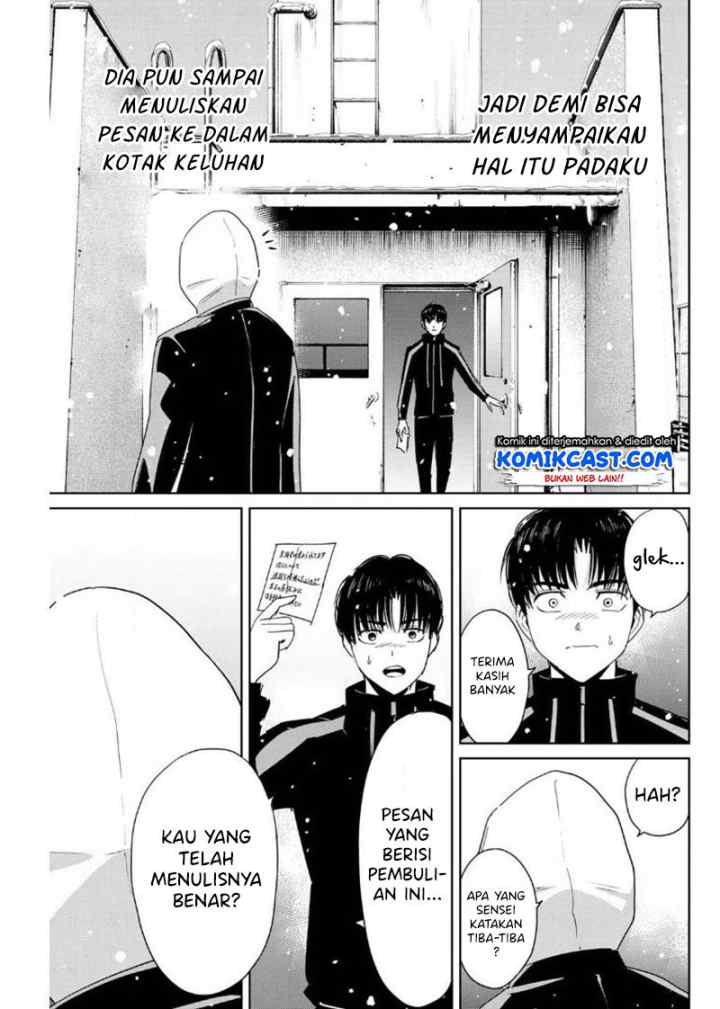 Fukushuu No Kyoukasho chapter 22 halaman 16
