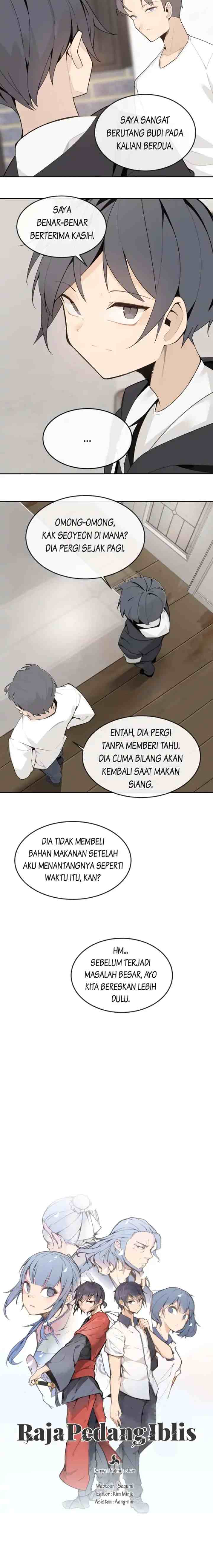 Devil Sword King chapter 253 halaman 5
