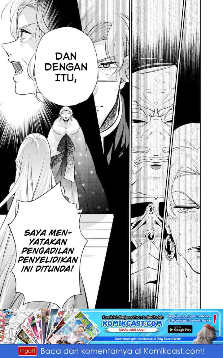 Koushaku Reijou no Tashinami chapter 47.3 halaman 13