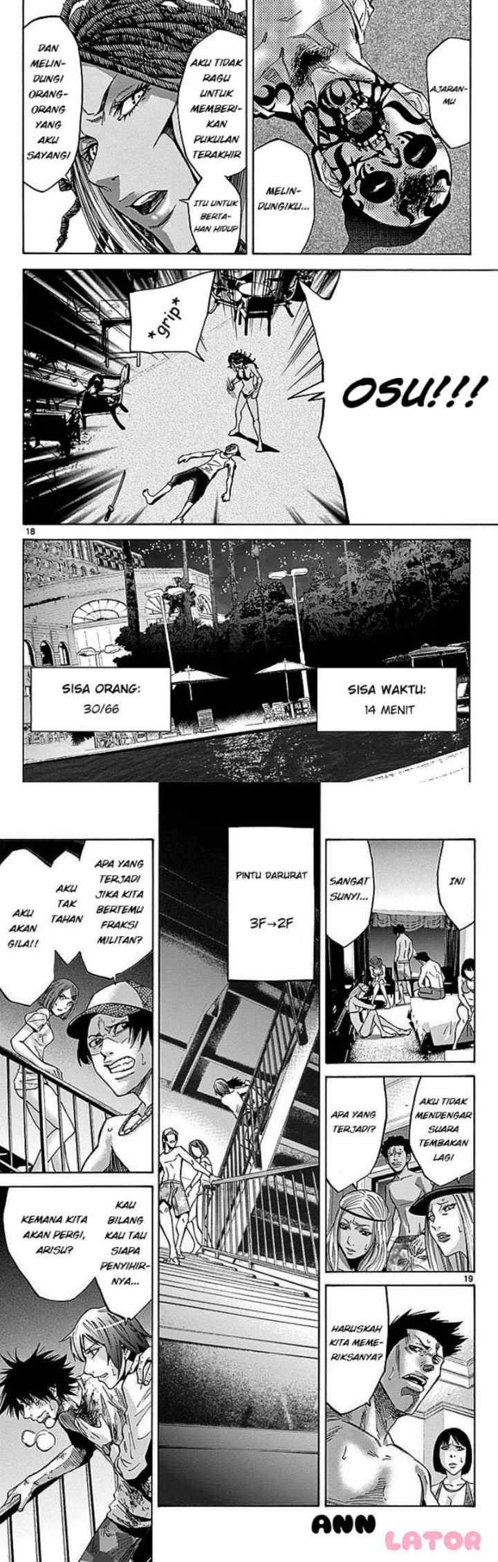 Imawa no Kuni no Alice chapter 25 halaman 10