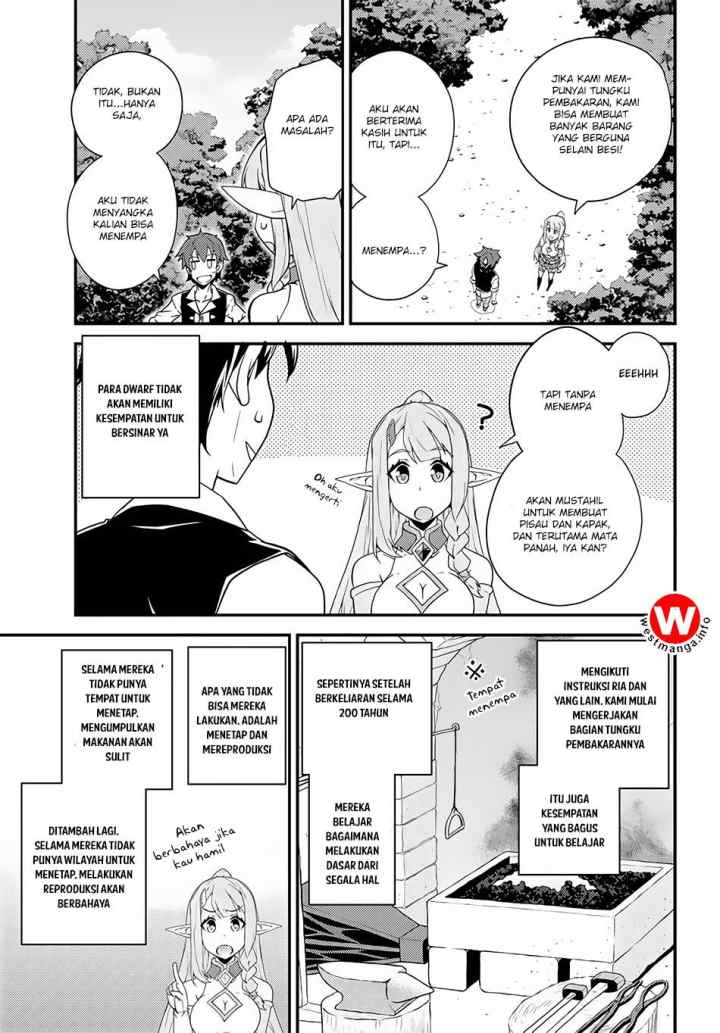 Isekai Nonbiri Nouka chapter 13 halaman 4