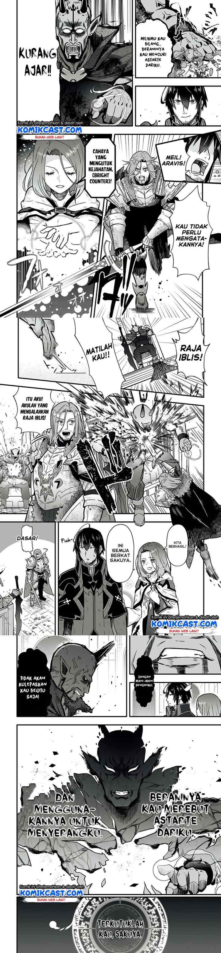 Ennoshita No Chikaramocha chapter 1.2 halaman 10