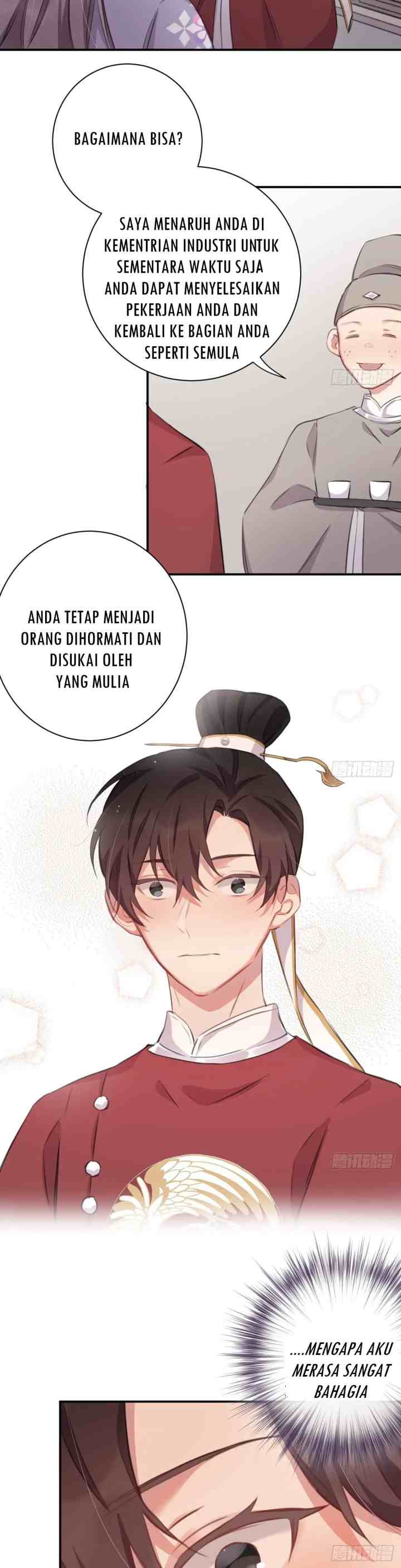 Missing Morning Court chapter 31 halaman 14