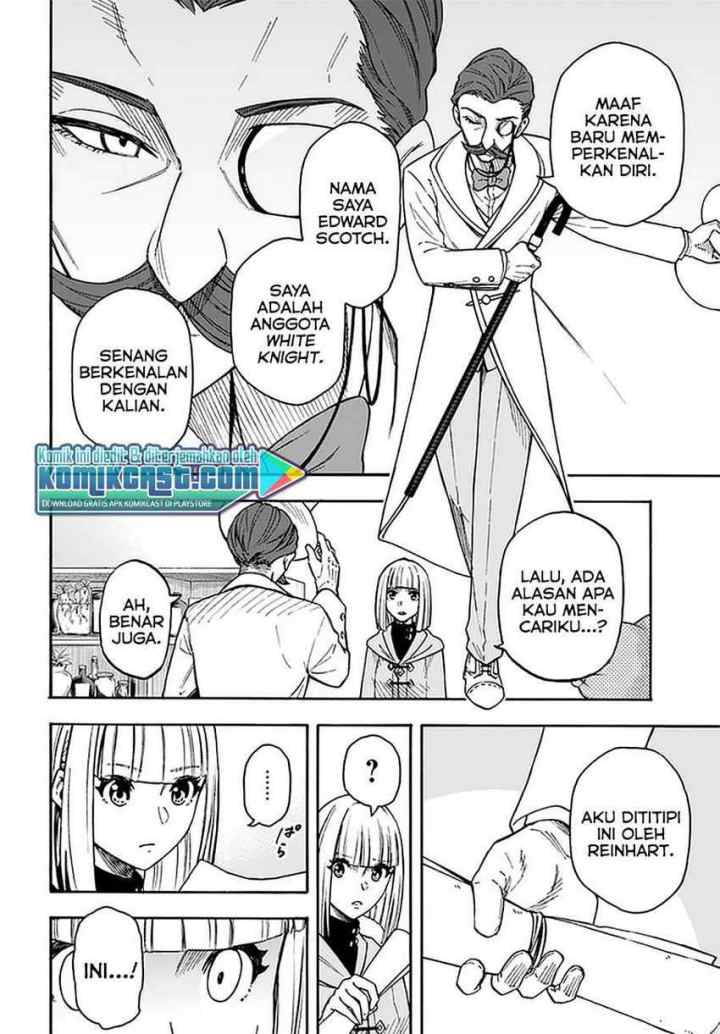 Nito no Taidana Isekai Shoukougun: Saijaku Shoku chapter 15.1 halaman 9