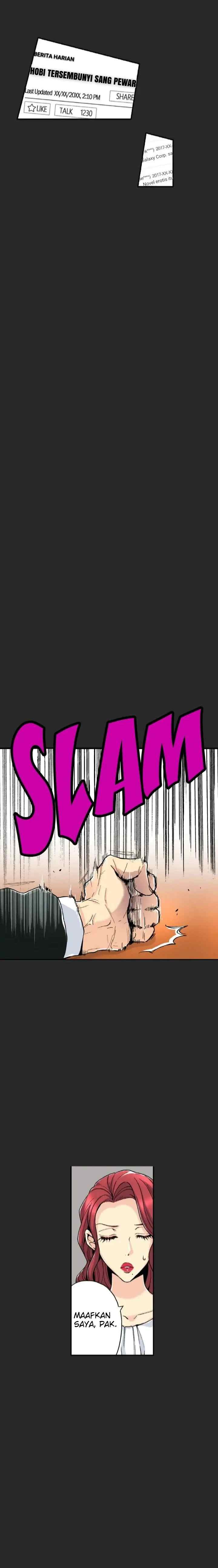 Safari Romance chapter 23 halaman 4