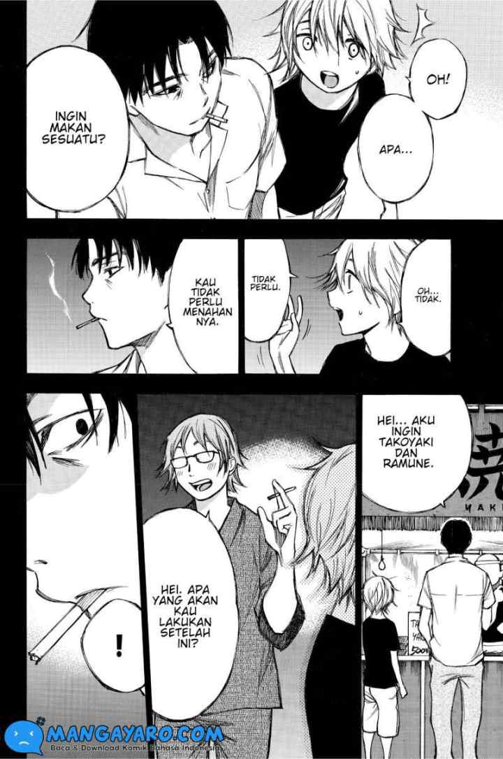 Hone Ga Kusaru Made chapter 78 halaman 15