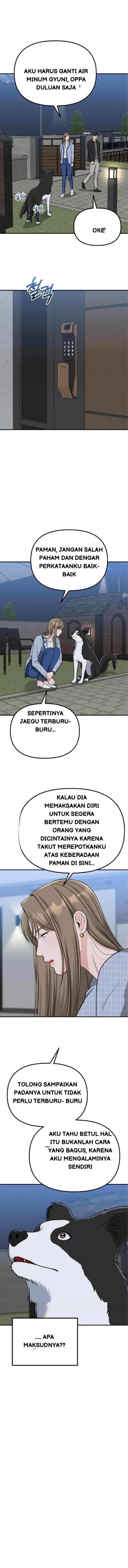 Father Like A Dog chapter 23 halaman 12