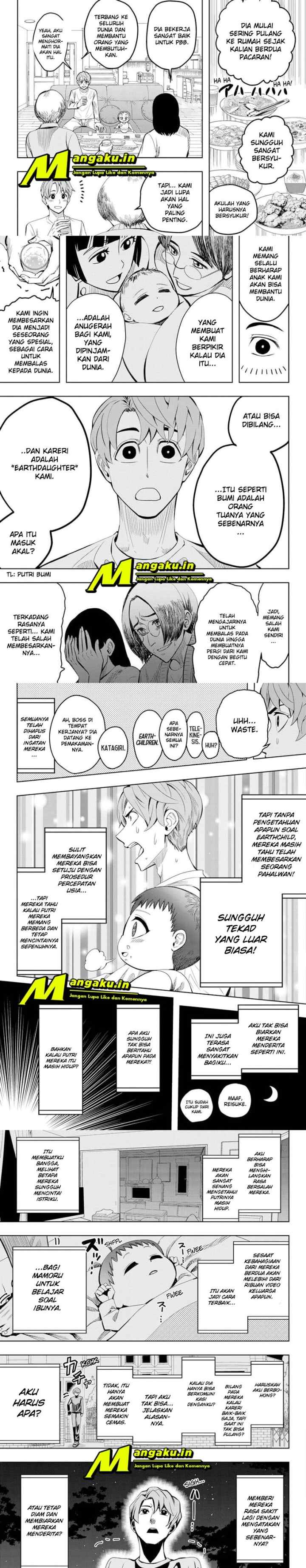 Earthchild chapter 12 halaman 5