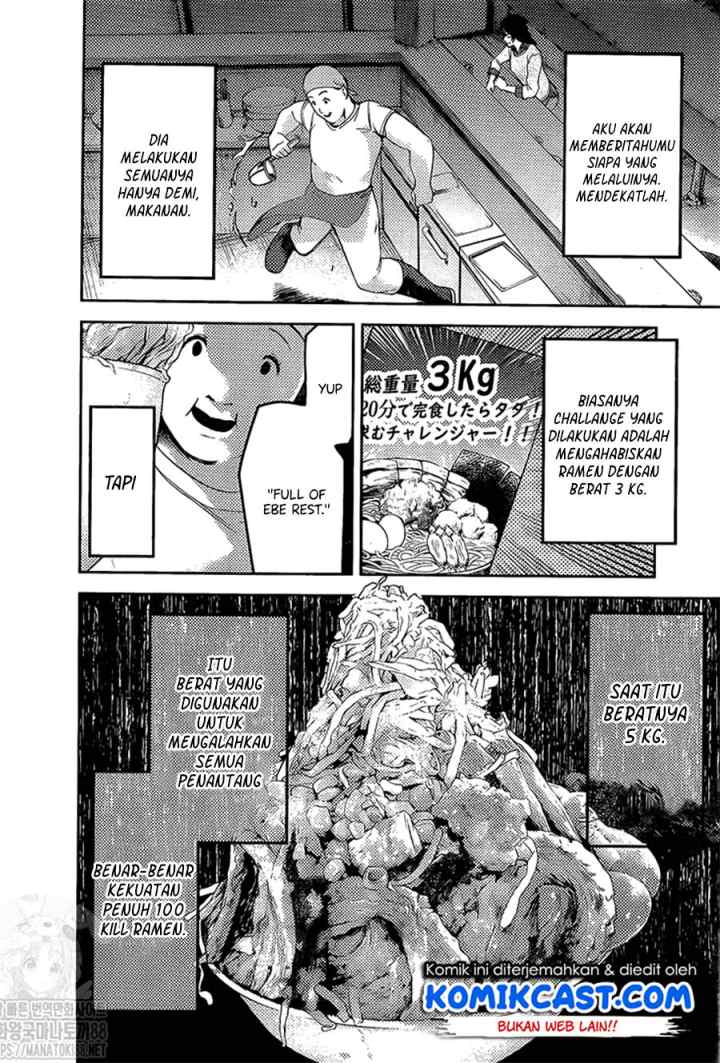 Kaguya-sama wa Kokurasetai: Tensai-tachi no Renai Zunousen chapter 210 halaman 7