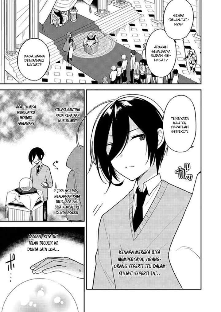 Isekai de Kojiin wo Hiraita kedo, Naze ka Darehitori Sudatou to Shinai Ken chapter 3.1 halaman 4