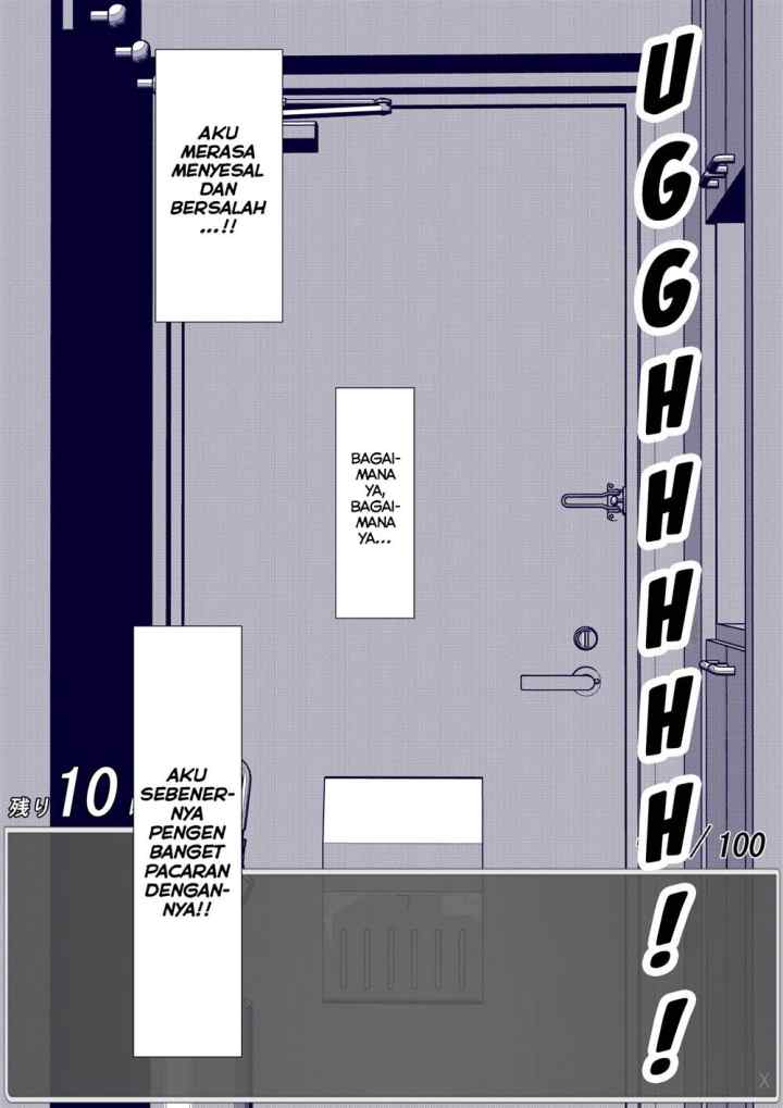 Aru Hi Totsuzen Messeeji Windou ga Hyoujisaretandesukedo!? chapter 45 halaman 8